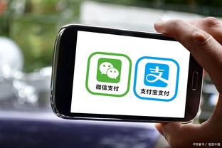 开云app登录入口手机版截图3